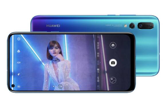 Huawei zeigt das Nova 4