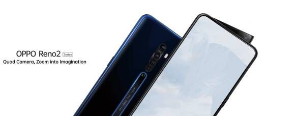 Im Test: Oppo Reno 2 und Oppo Reno 2Z